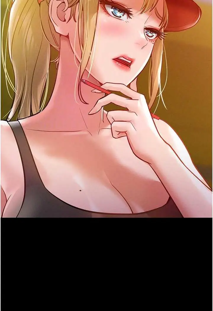 漫画《让傲慢女屈服的一百种方法》第7话第16张图