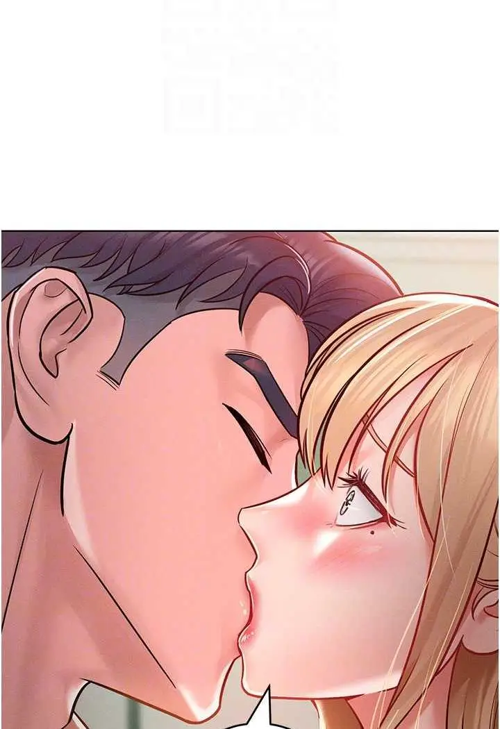 漫画《让傲慢女屈服的一百种方法》第7话第61张图