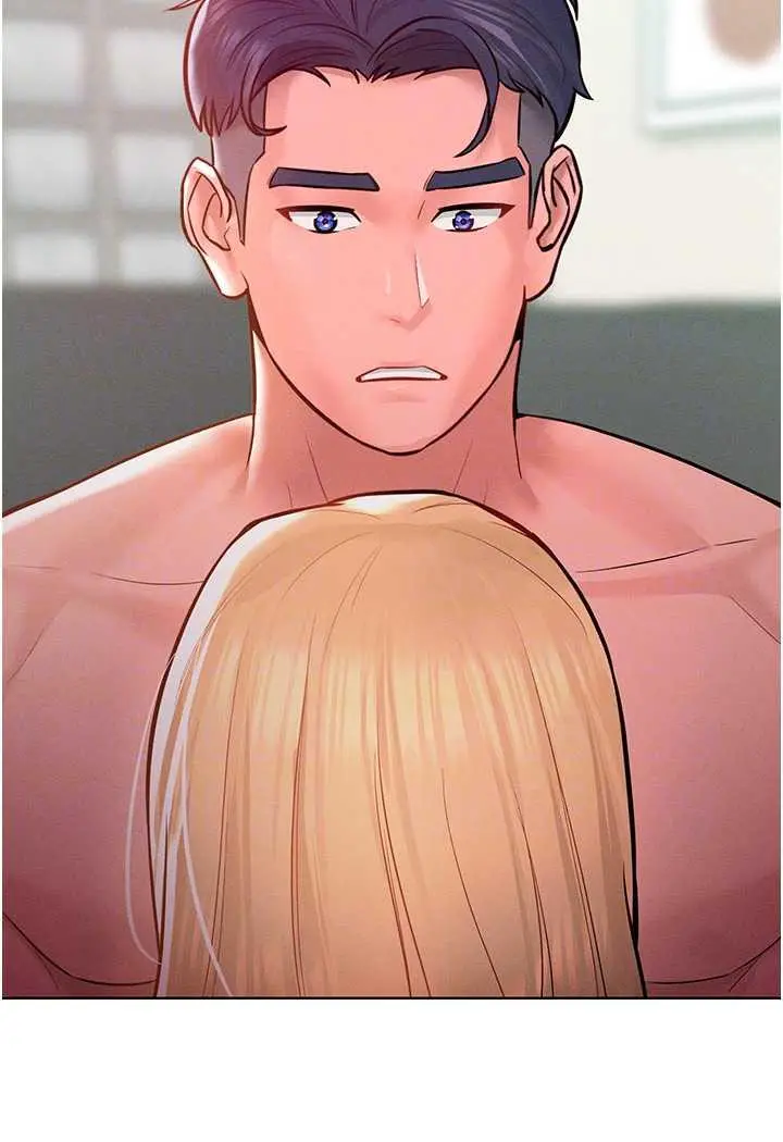漫画《让傲慢女屈服的一百种方法》第7话第71张图