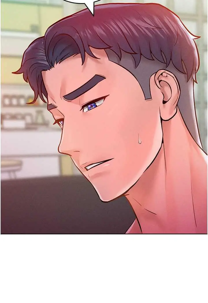 漫画《让傲慢女屈服的一百种方法》第7话第79张图