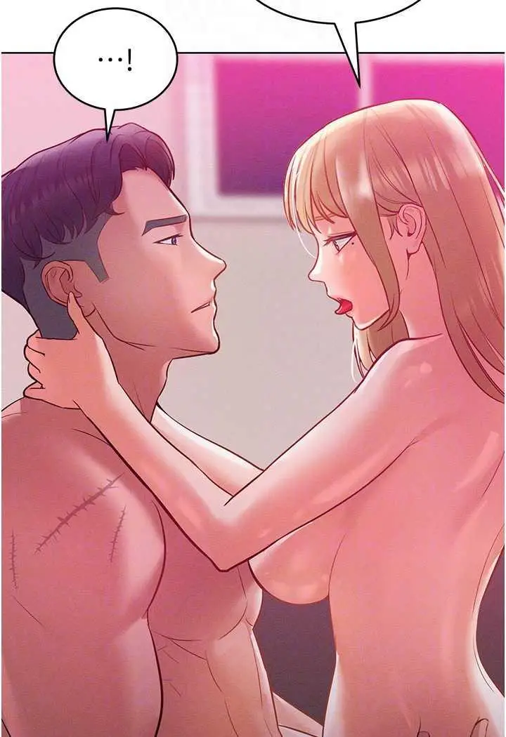 漫画《让傲慢女屈服的一百种方法》第8话第53张图