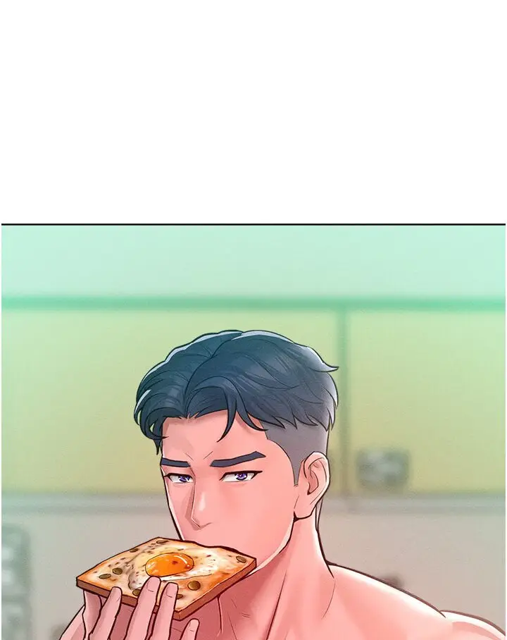 漫画《让傲慢女屈服的一百种方法》第10话第100张图