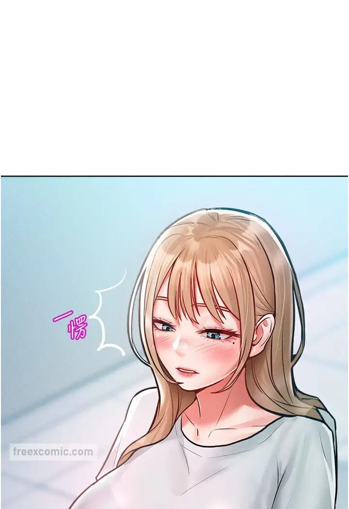 漫画《让傲慢女屈服的一百种方法》第10话第108张图