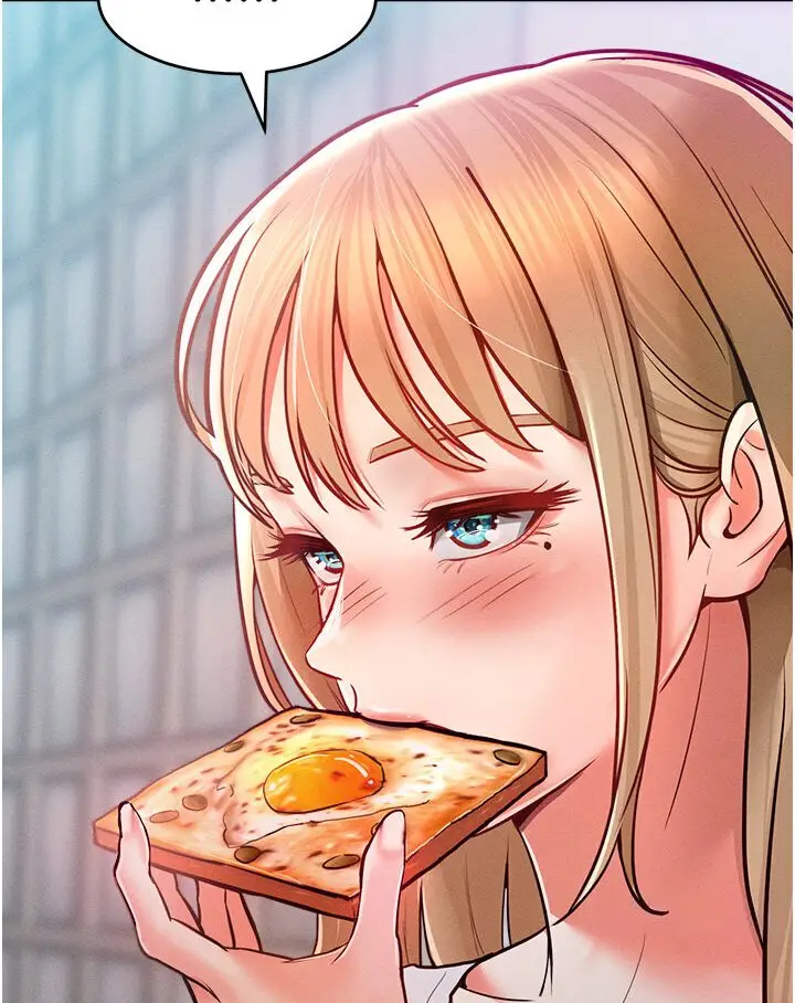 漫画《让傲慢女屈服的一百种方法》第10话第132张图