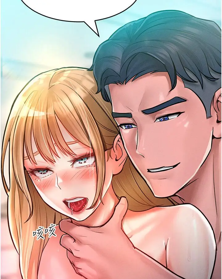漫画《让傲慢女屈服的一百种方法》第10话第35张图