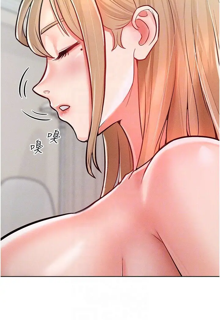 漫画《让傲慢女屈服的一百种方法》第10话第62张图
