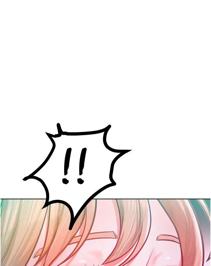 漫画《让傲慢女屈服的一百种方法》第10话第79张图