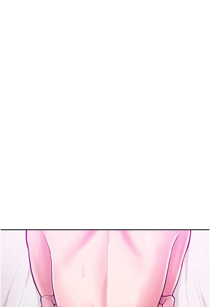 漫画《让傲慢女屈服的一百种方法》第10话第8张图
