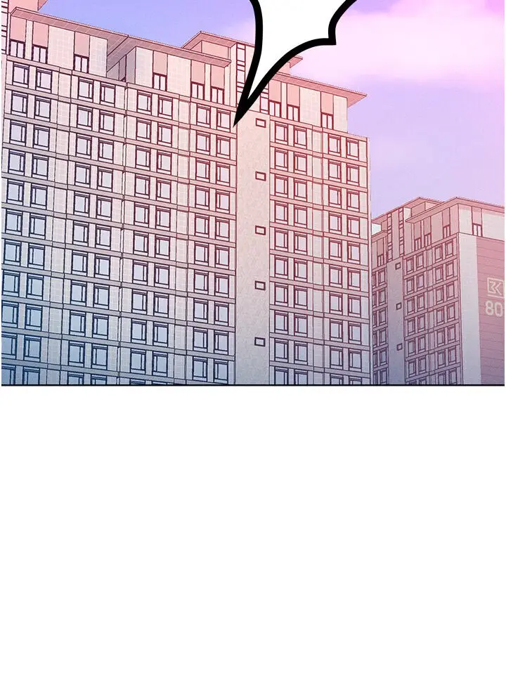 漫画《让傲慢女屈服的一百种方法》第10话第85张图