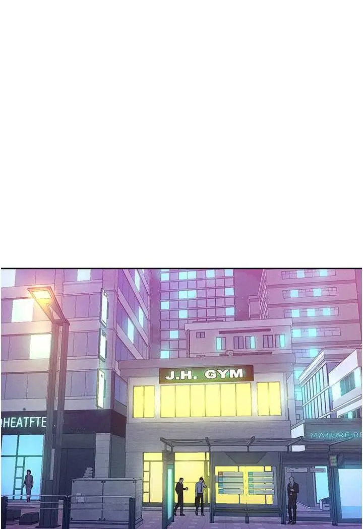 漫画《让傲慢女屈服的一百种方法》第11话第100张图