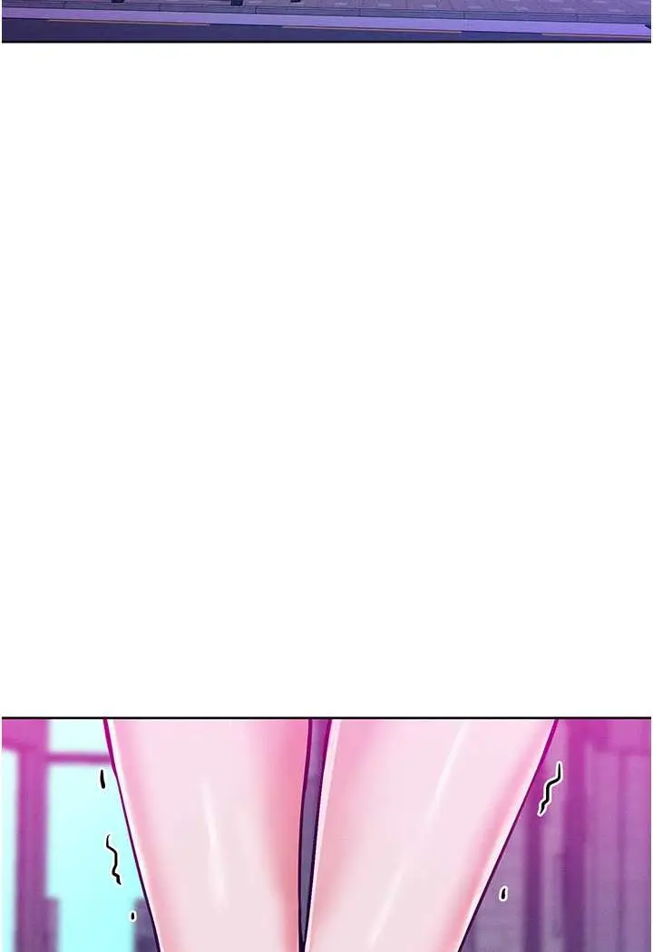 漫画《让傲慢女屈服的一百种方法》第11话第101张图