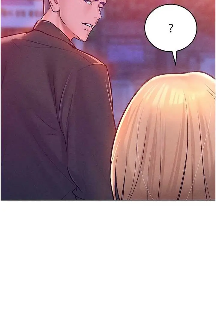 漫画《让傲慢女屈服的一百种方法》第11话第106张图