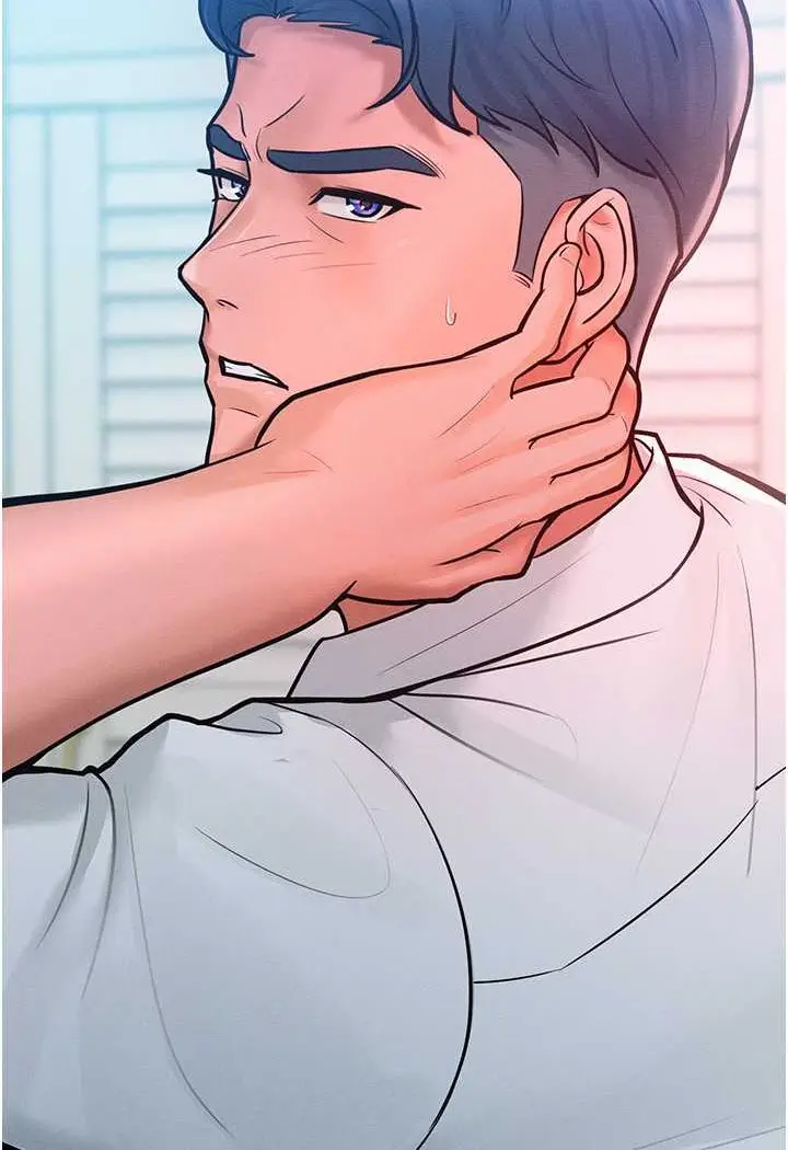 漫画《让傲慢女屈服的一百种方法》第11话第11张图