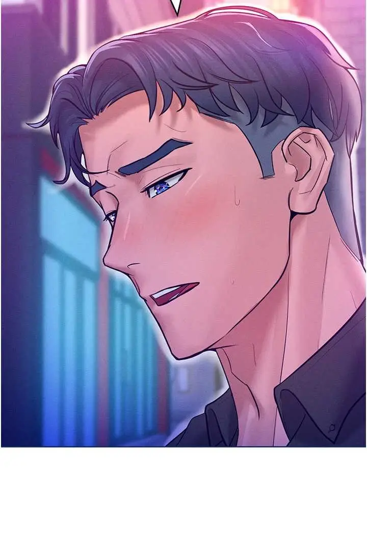 漫画《让傲慢女屈服的一百种方法》第11话第114张图