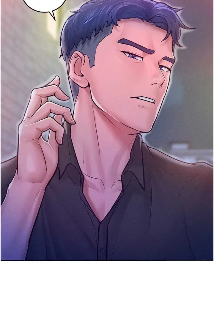 漫画《让傲慢女屈服的一百种方法》第11话第123张图