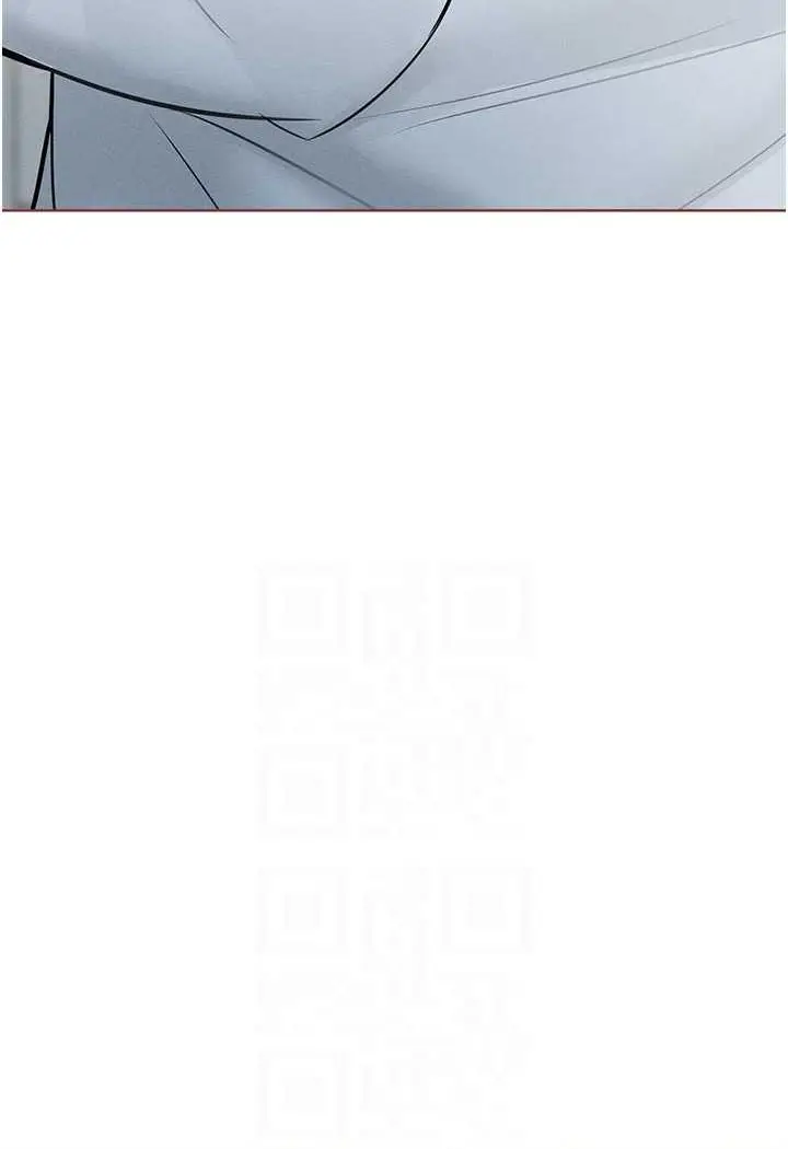 漫画《让傲慢女屈服的一百种方法》第11话第14张图