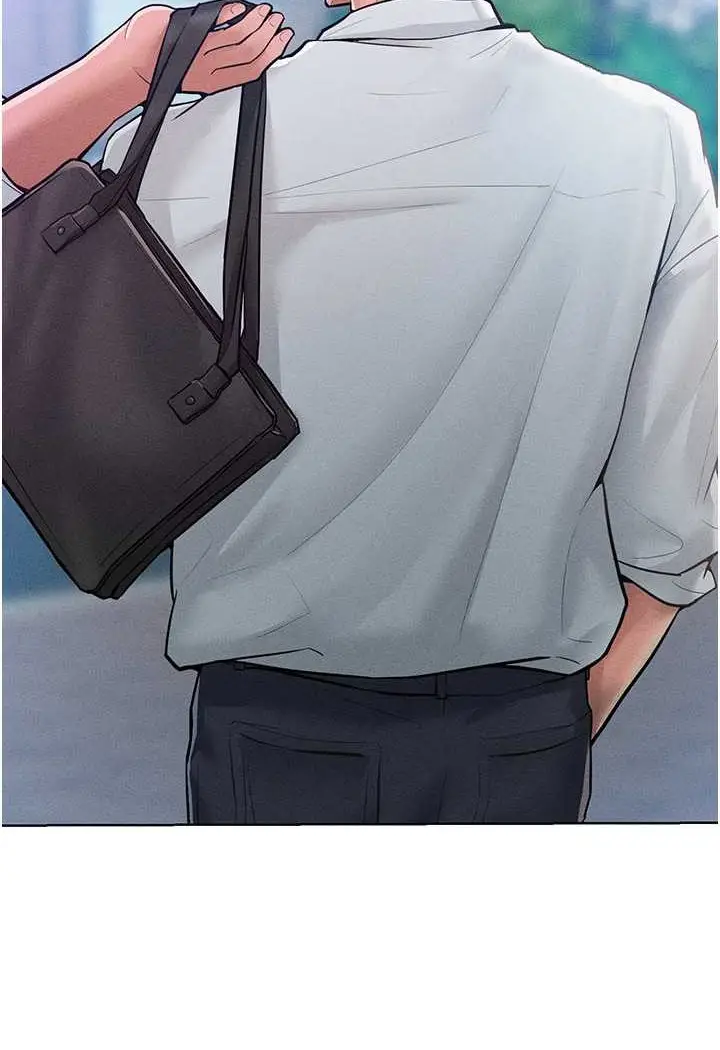 漫画《让傲慢女屈服的一百种方法》第11话第21张图