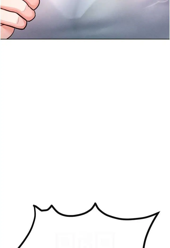 漫画《让傲慢女屈服的一百种方法》第11话第34张图