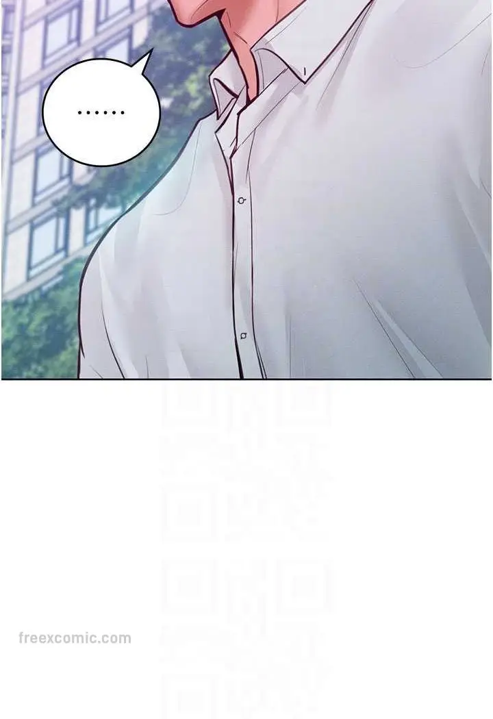 漫画《让傲慢女屈服的一百种方法》第11话第36张图