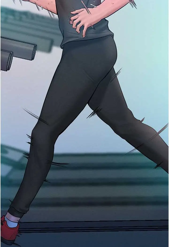 漫画《让傲慢女屈服的一百种方法》第11话第38张图