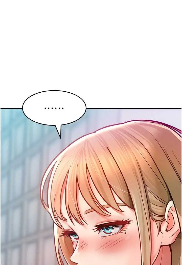 漫画《让傲慢女屈服的一百种方法》第11话第4张图
