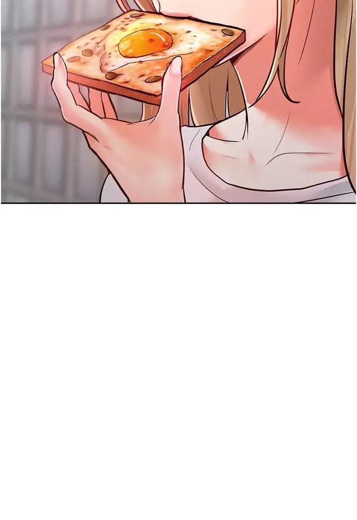 漫画《让傲慢女屈服的一百种方法》第11话第5张图
