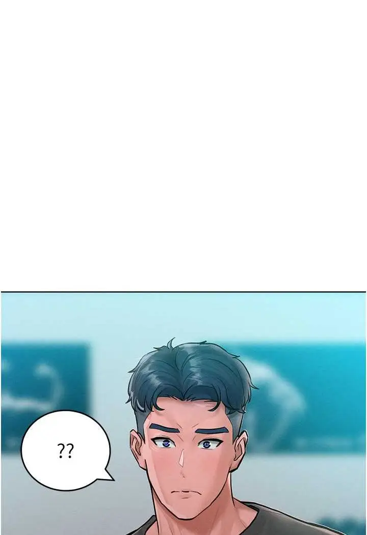 漫画《让傲慢女屈服的一百种方法》第11话第52张图