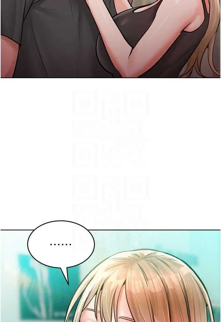 漫画《让傲慢女屈服的一百种方法》第11话第61张图