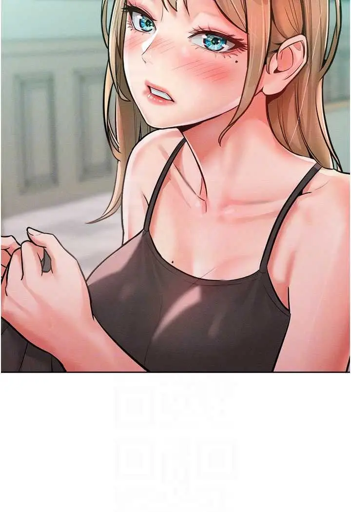 漫画《让傲慢女屈服的一百种方法》第11话第62张图