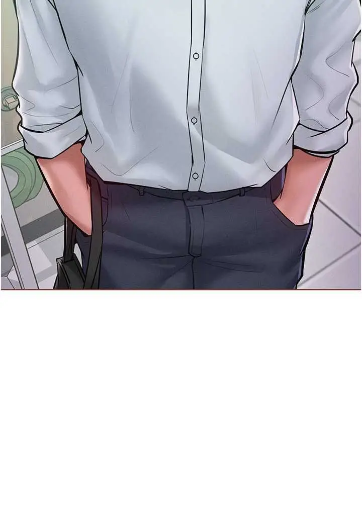漫画《让傲慢女屈服的一百种方法》第11话第8张图