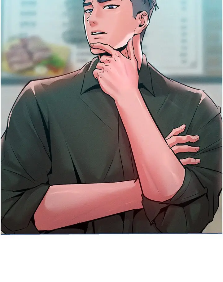 漫画《让傲慢女屈服的一百种方法》第12话第56张图