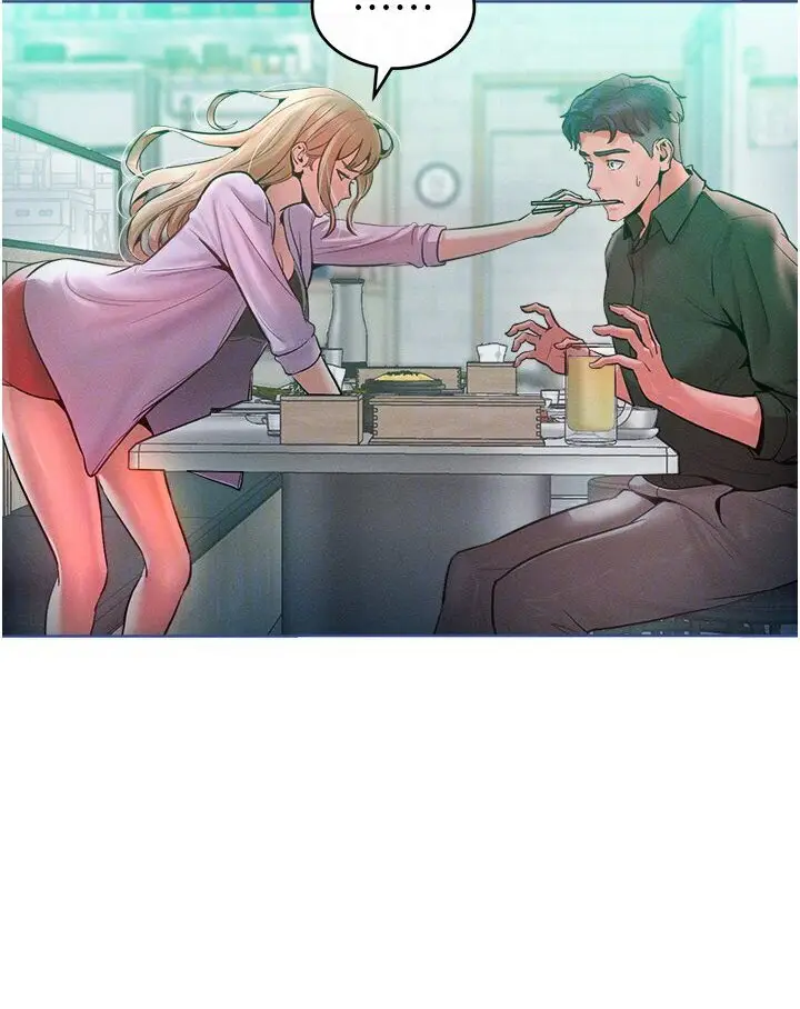 漫画《让傲慢女屈服的一百种方法》第12话第59张图