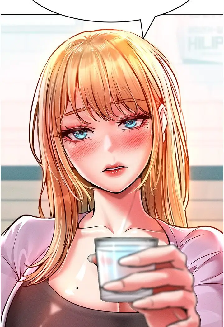 漫画《让傲慢女屈服的一百种方法》第12话第71张图