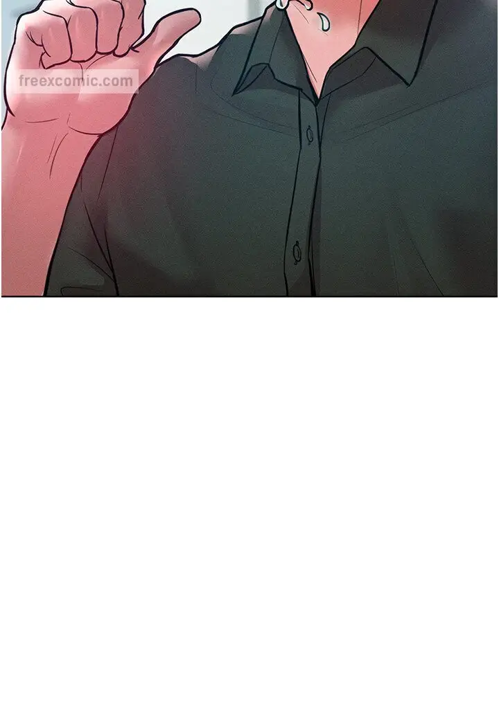 漫画《让傲慢女屈服的一百种方法》第12话第81张图