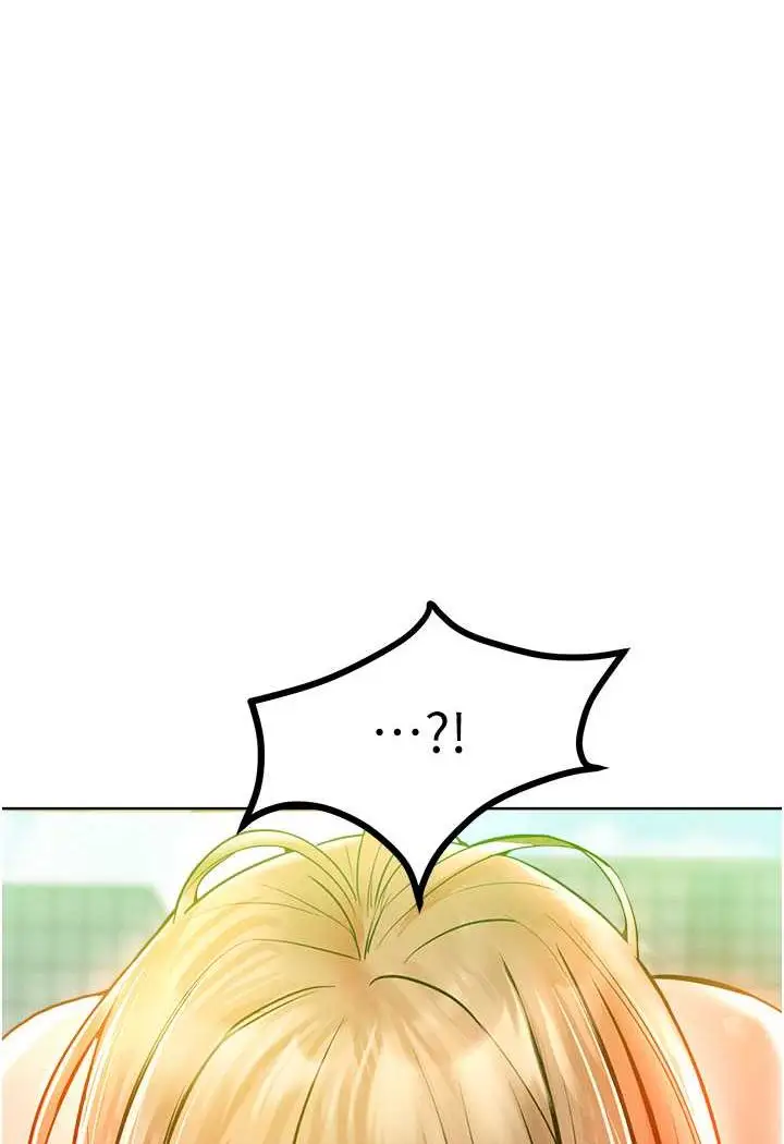 漫画《让傲慢女屈服的一百种方法》第13话第106张图