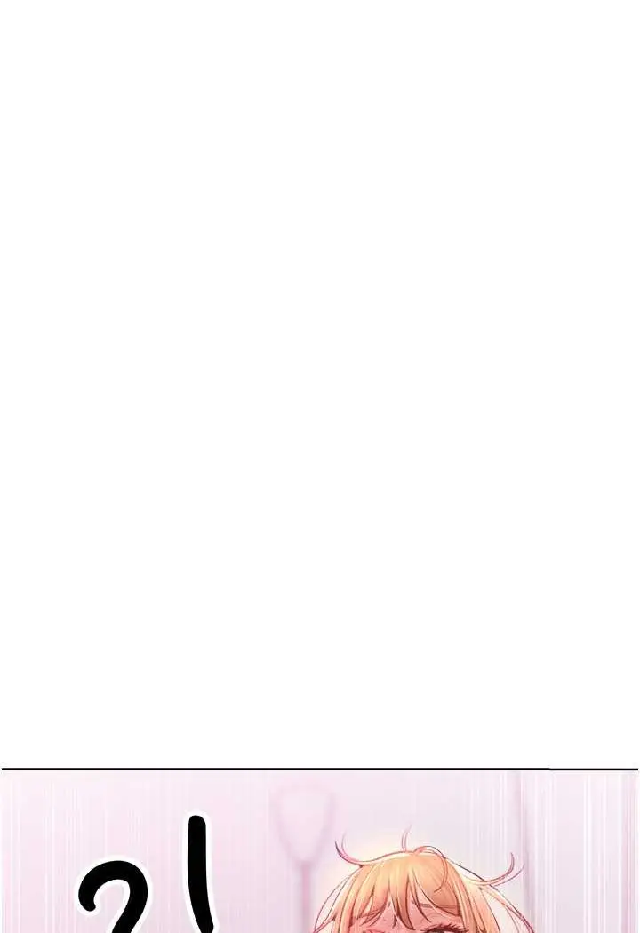 漫画《让傲慢女屈服的一百种方法》第13话第115张图