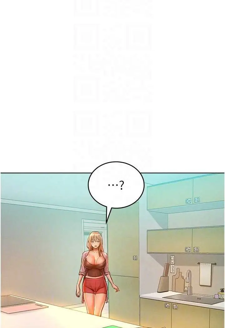 漫画《让傲慢女屈服的一百种方法》第13话第15张图