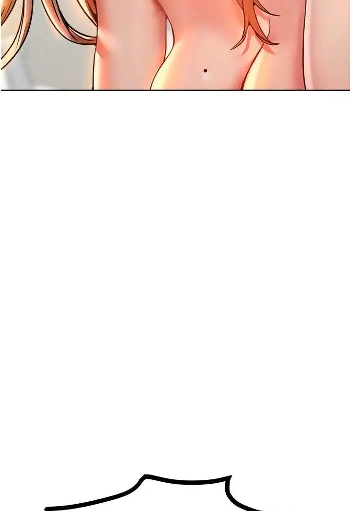 漫画《让傲慢女屈服的一百种方法》第13话第48张图