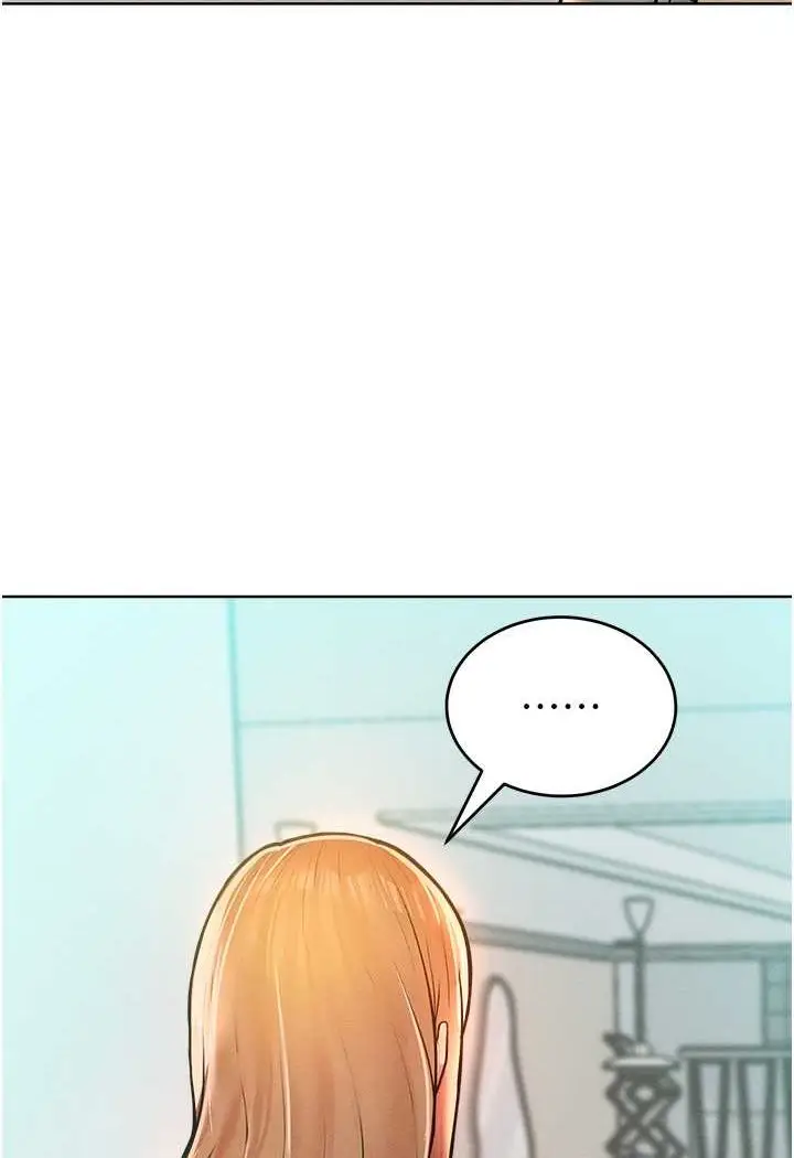 漫画《让傲慢女屈服的一百种方法》第13话第53张图
