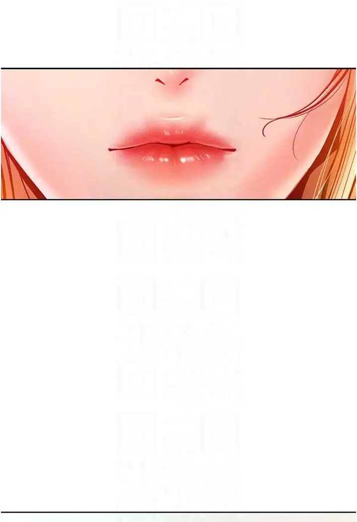 漫画《让傲慢女屈服的一百种方法》第13话第79张图