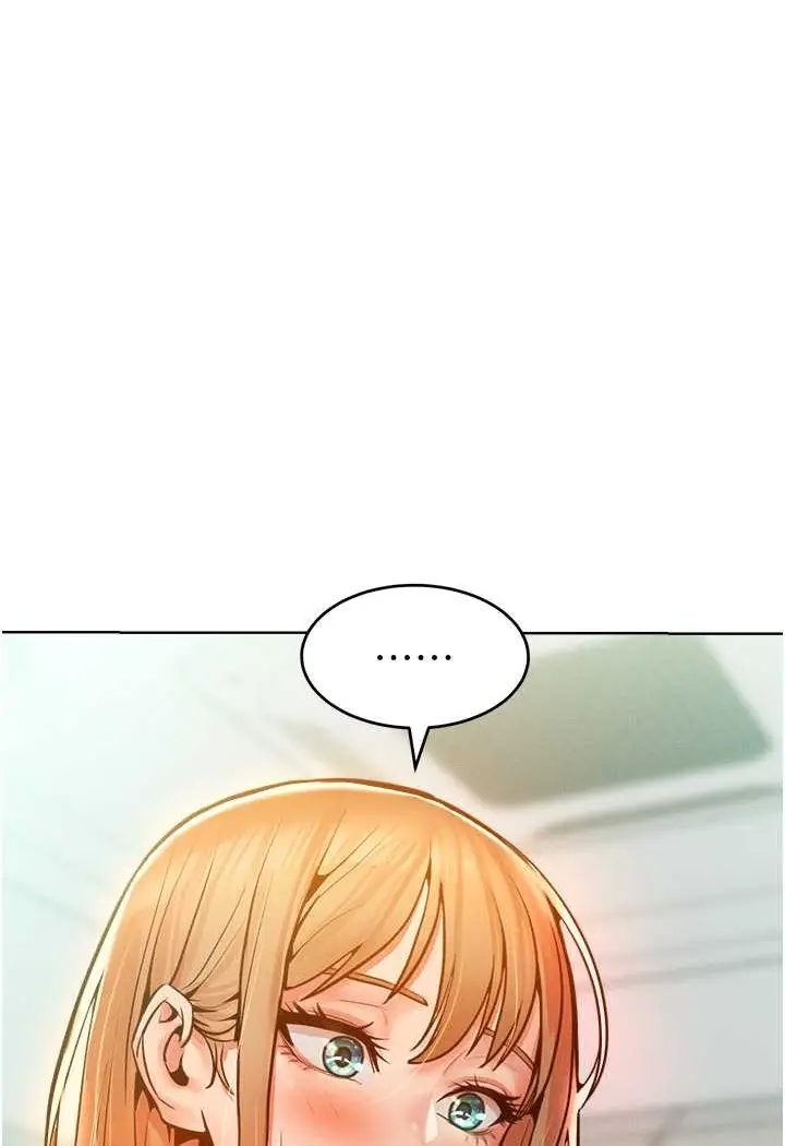 漫画《让傲慢女屈服的一百种方法》第13话第95张图