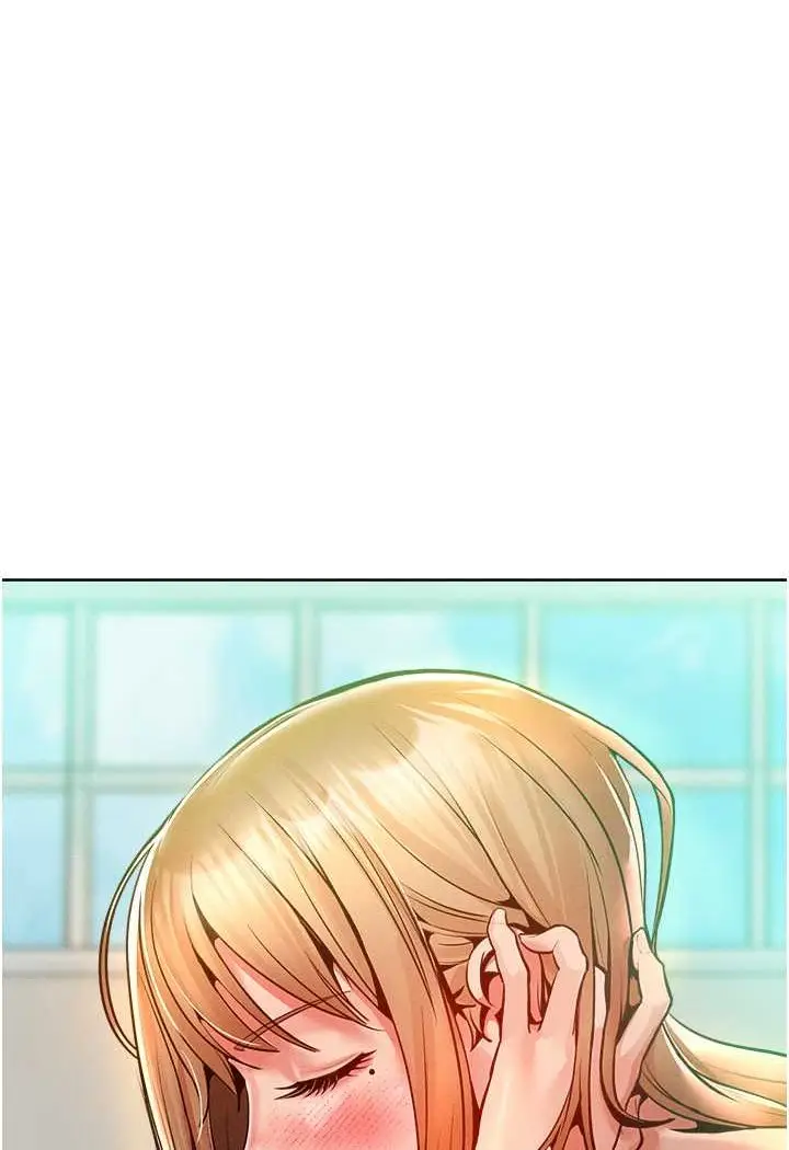 漫画《让傲慢女屈服的一百种方法》第13话第99张图