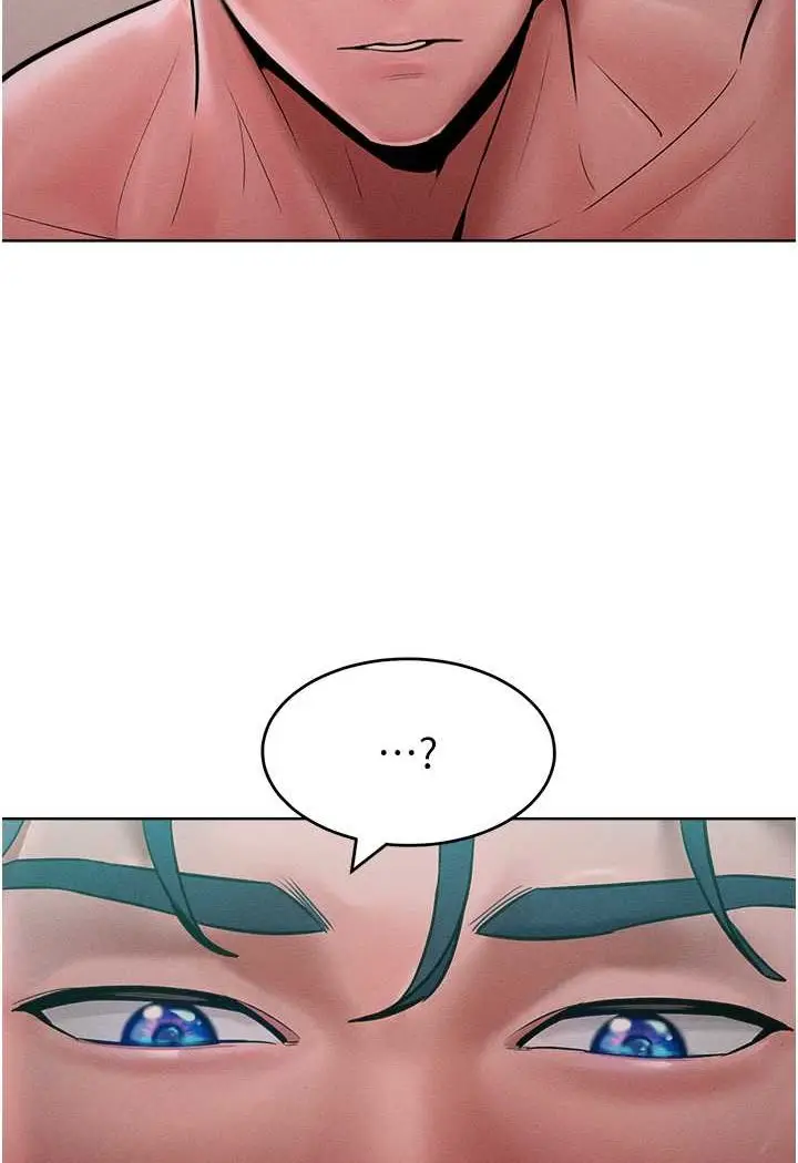 漫画《让傲慢女屈服的一百种方法》第14话第111张图