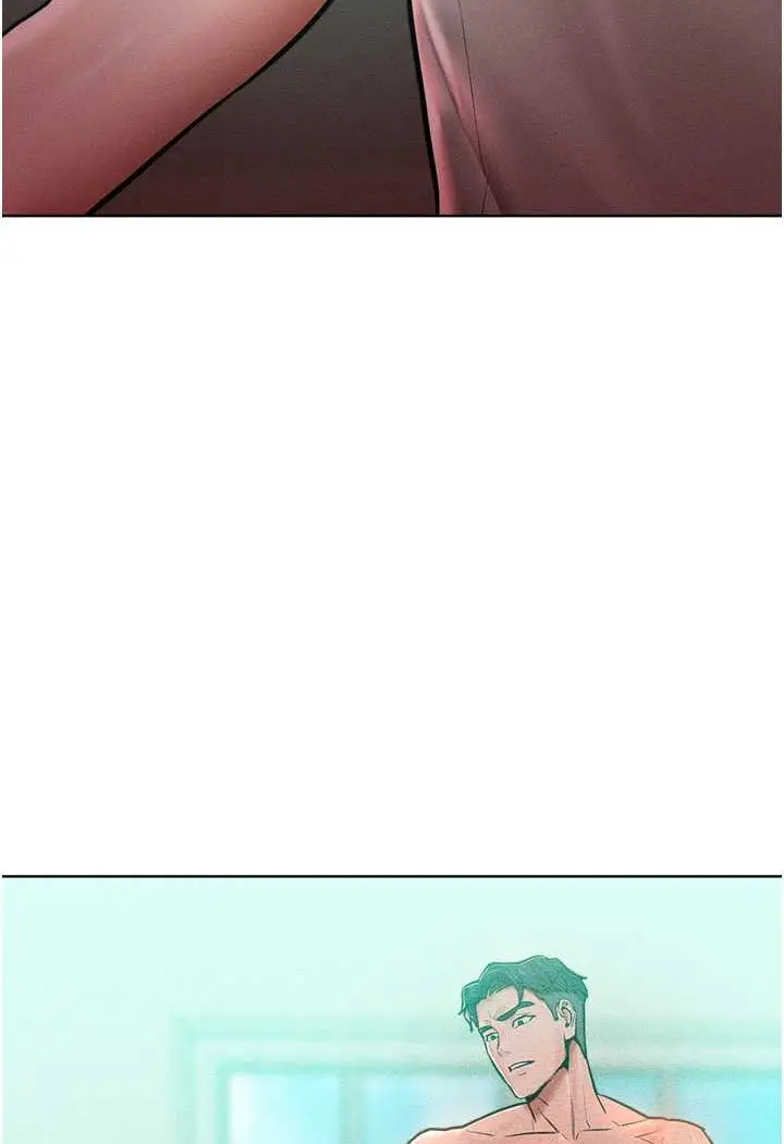 漫画《让傲慢女屈服的一百种方法》第14话第113张图