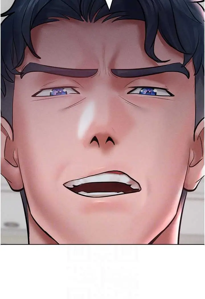 漫画《让傲慢女屈服的一百种方法》第14话第72张图