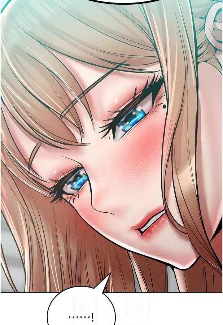 漫画《让傲慢女屈服的一百种方法》第14话第82张图