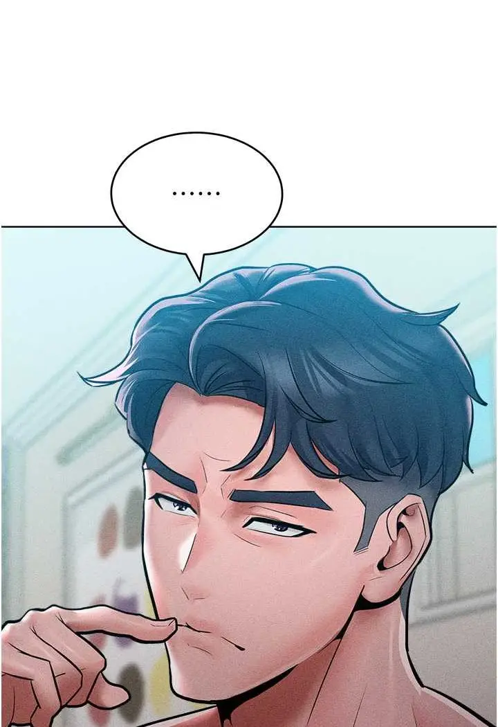 漫画《让傲慢女屈服的一百种方法》第14话第96张图
