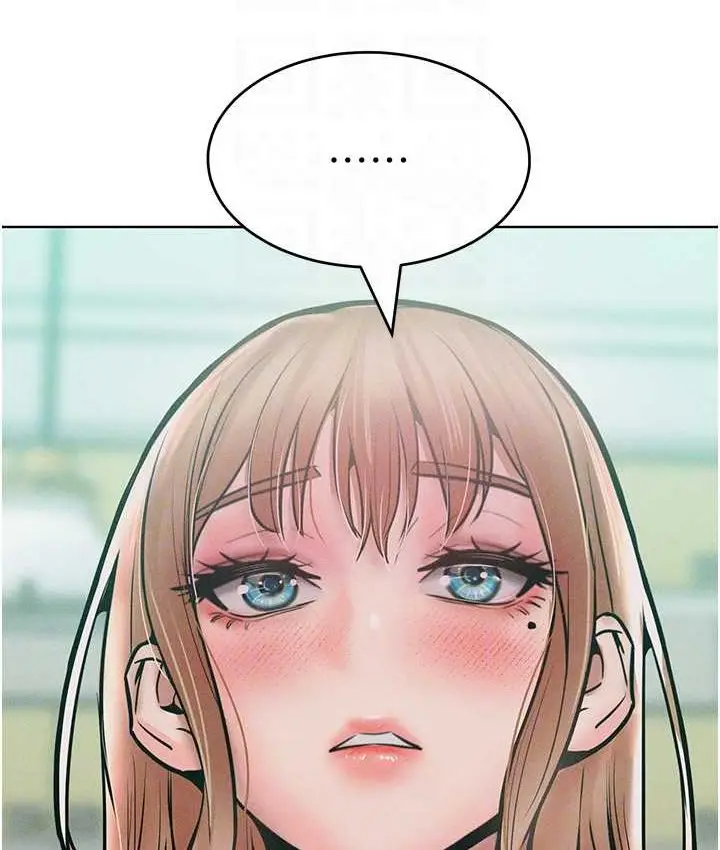 漫画《让傲慢女屈服的一百种方法》第15话第29张图