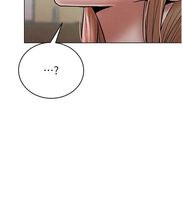 漫画《让傲慢女屈服的一百种方法》第16话第128张图