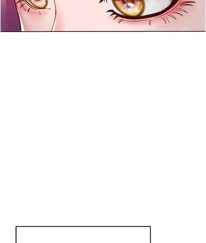 漫画《让傲慢女屈服的一百种方法》第16话第2张图